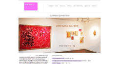 Desktop Screenshot of pinkgallery.org